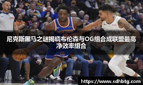 熊猫体育