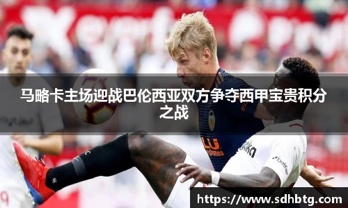 熊猫