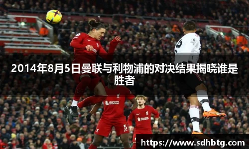 熊猫体育官网